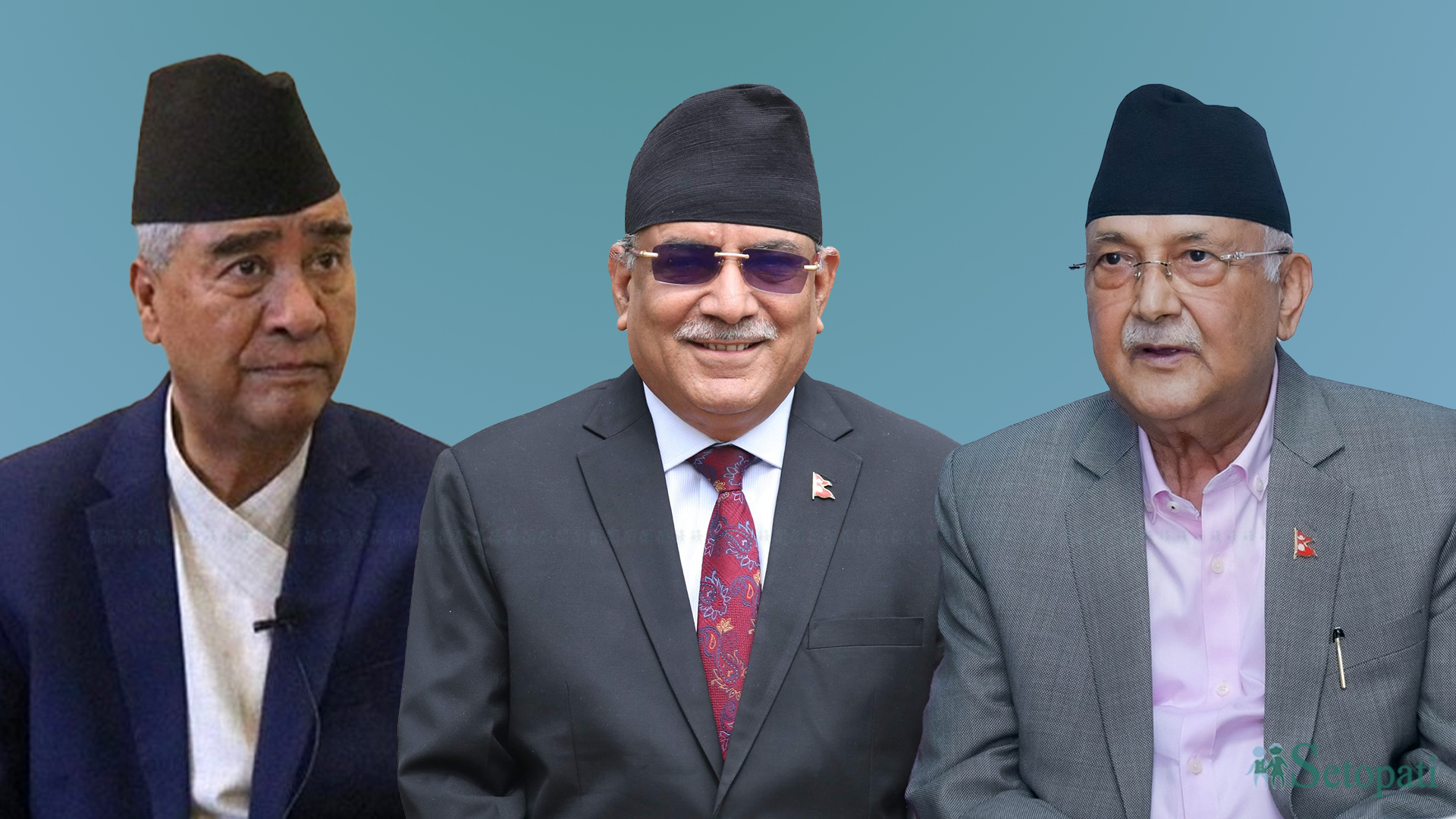 Oli deuba prachanda